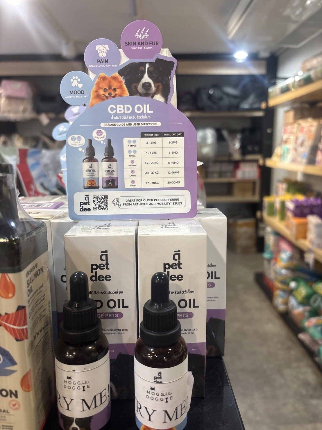 Pet Dee - Premium CBD Oil for Pets