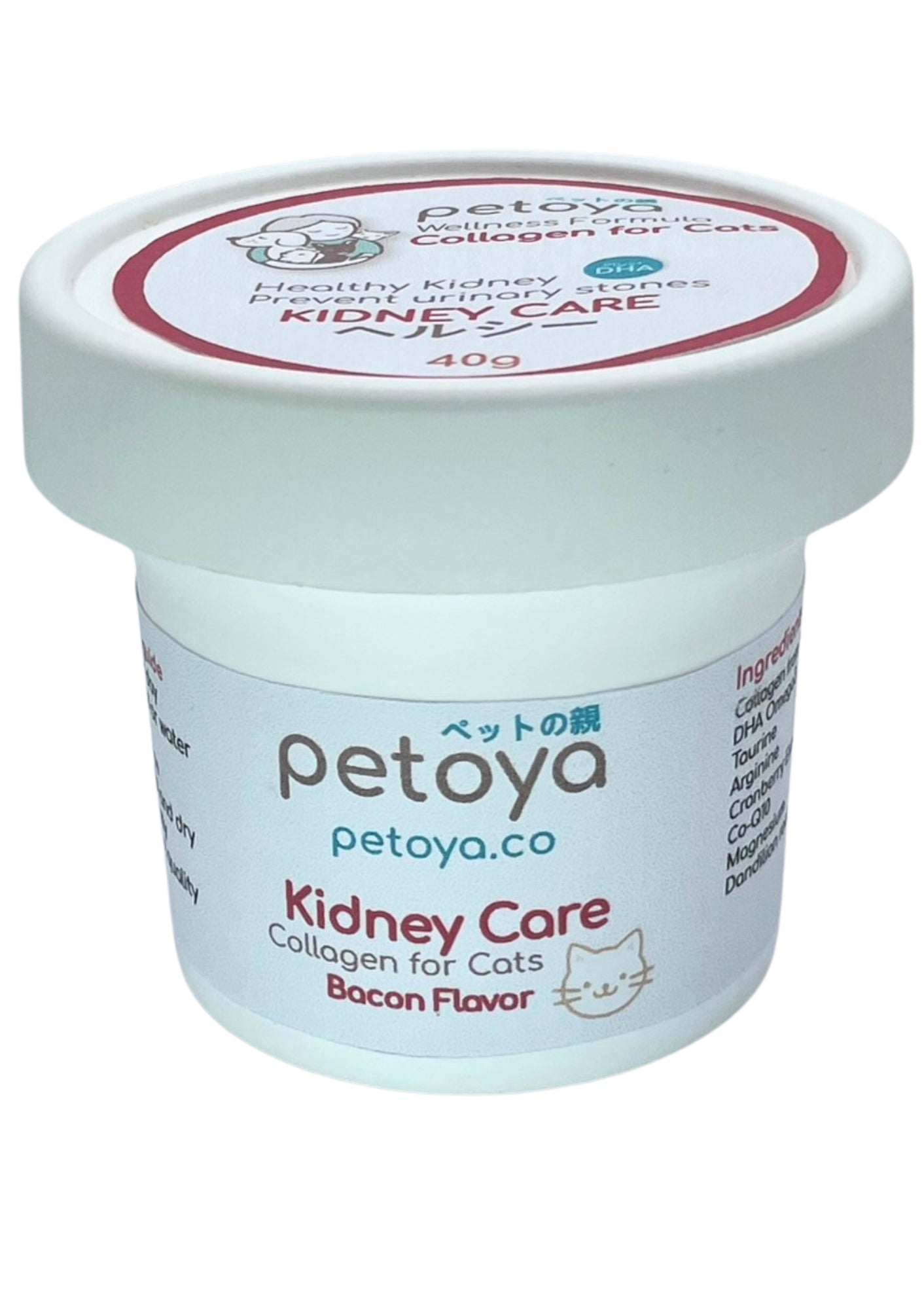 Petoya - Kidney Care Bacon For Cats