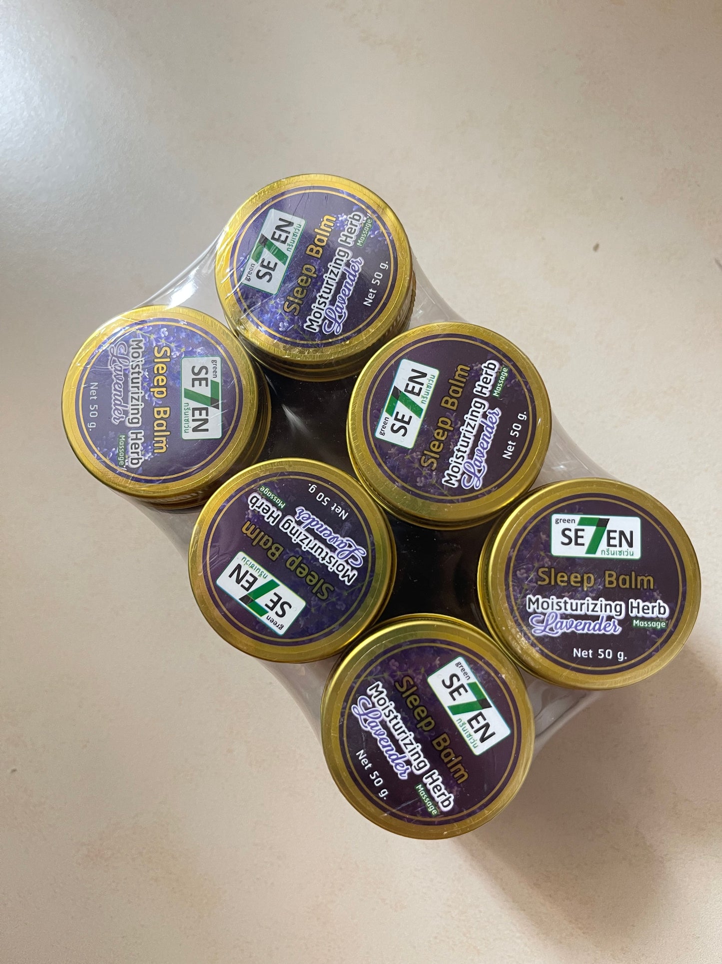 Green Sev7n Balm, 50g