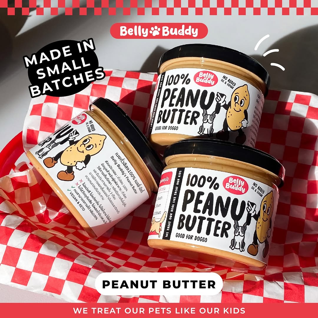 Belly Buddy - Peanut Butter