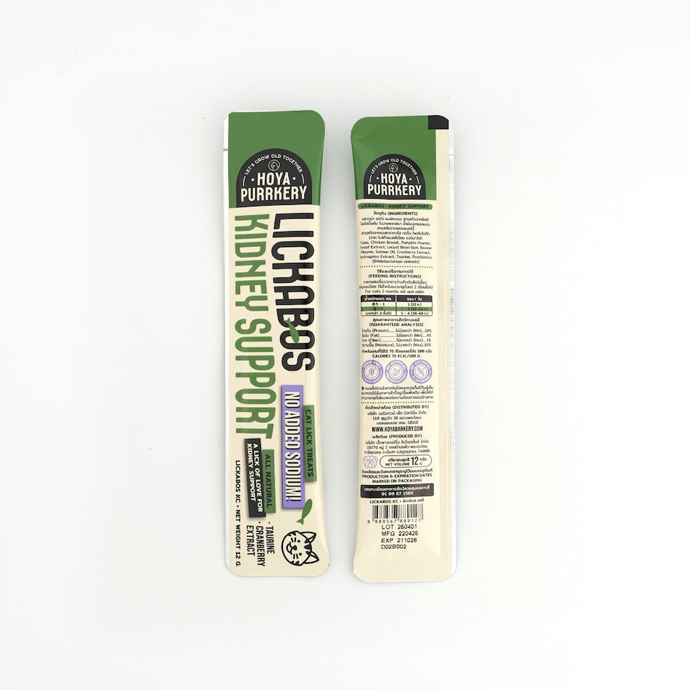 Hoya Purrkery - Lickabos Cat Lick Treats