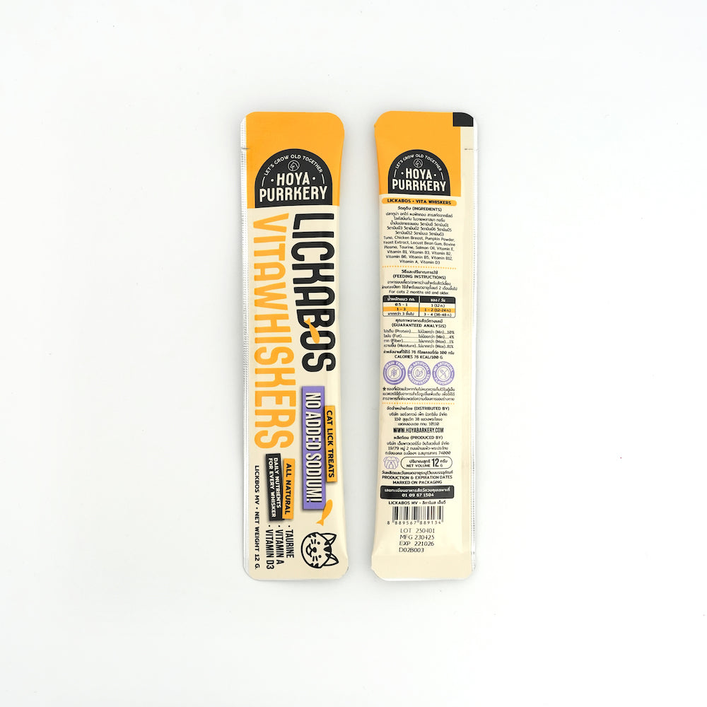 Hoya Purrkery - Lickabos Cat Lick Treats