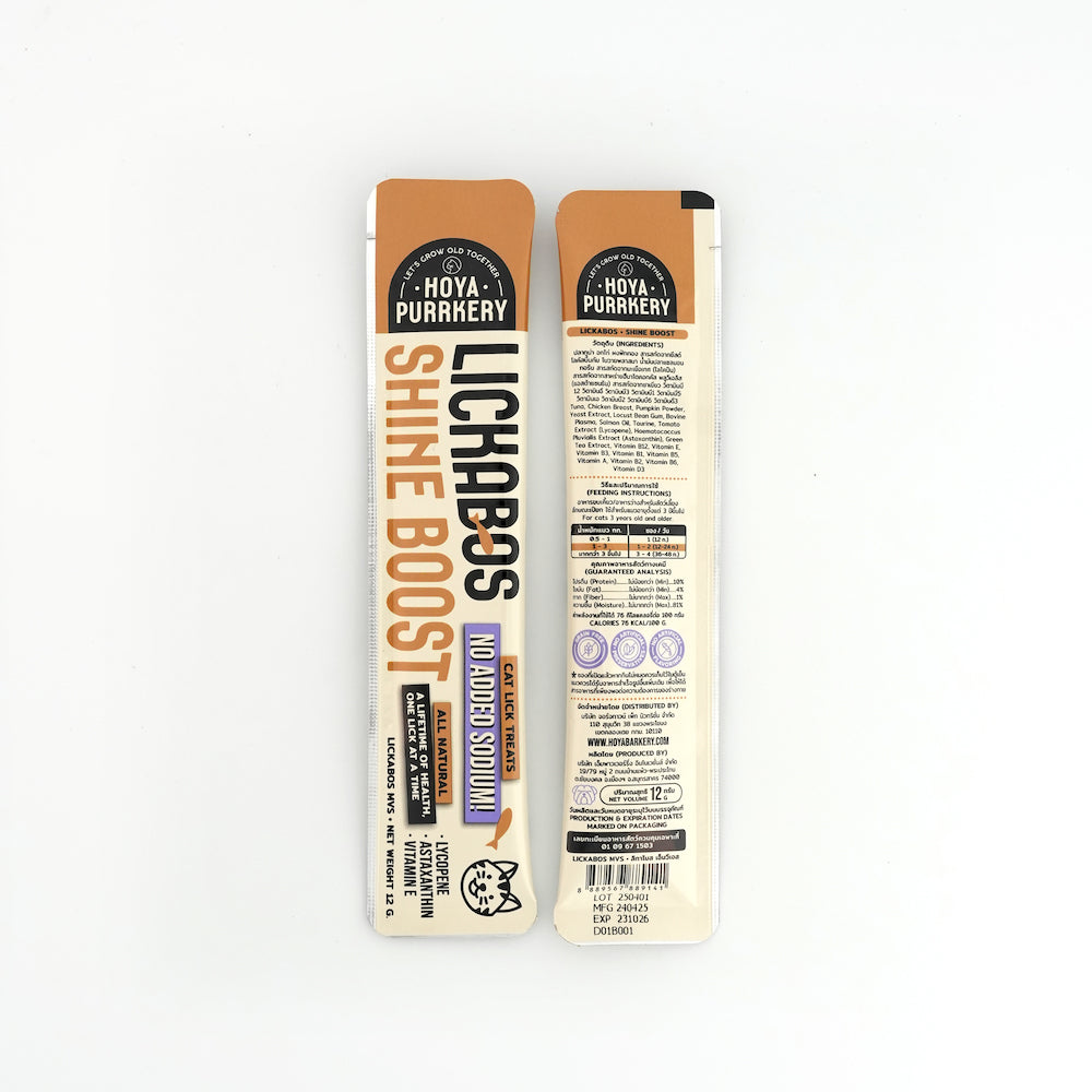 Hoya Purrkery - Lickabos Cat Lick Treats