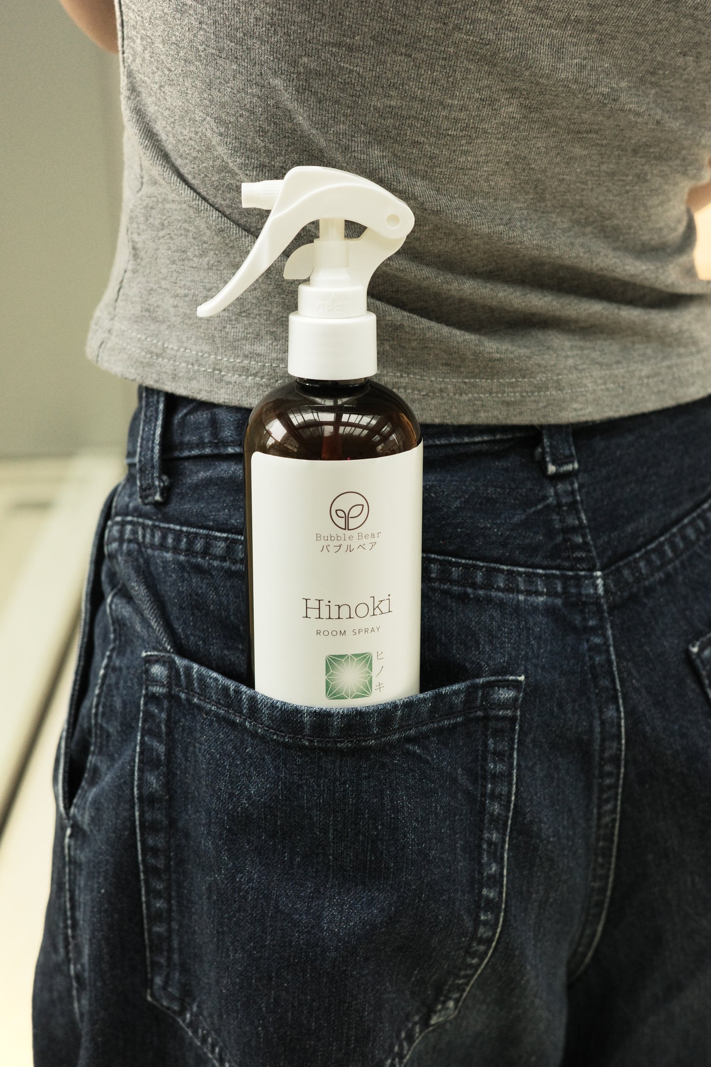 Bubble Bear Hinoki Room Spray