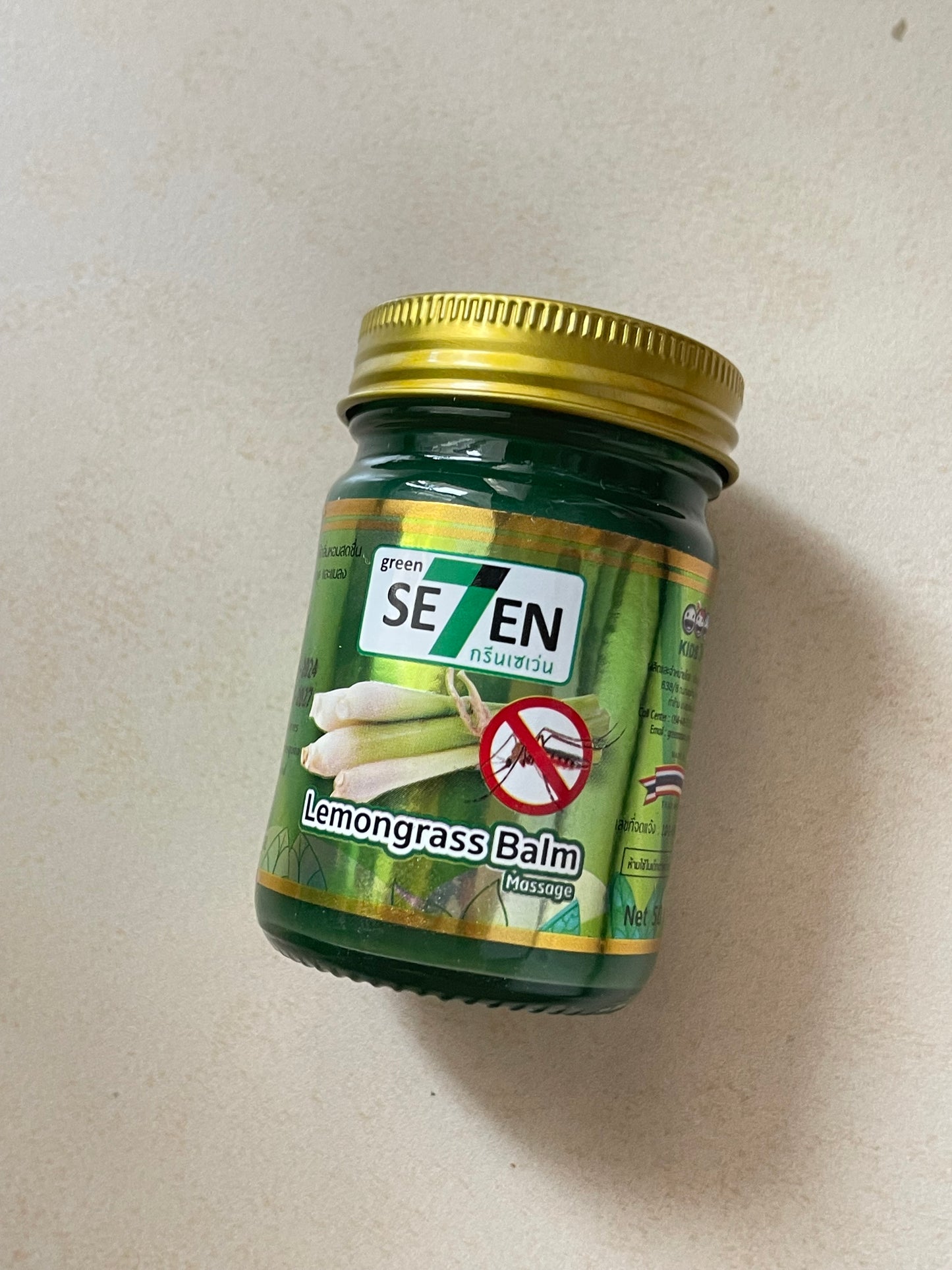 Green Sev7n Balm, 50g