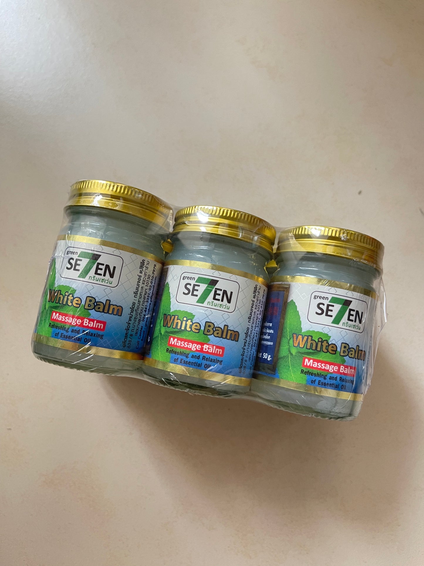 Green Sev7n Balm, 50g