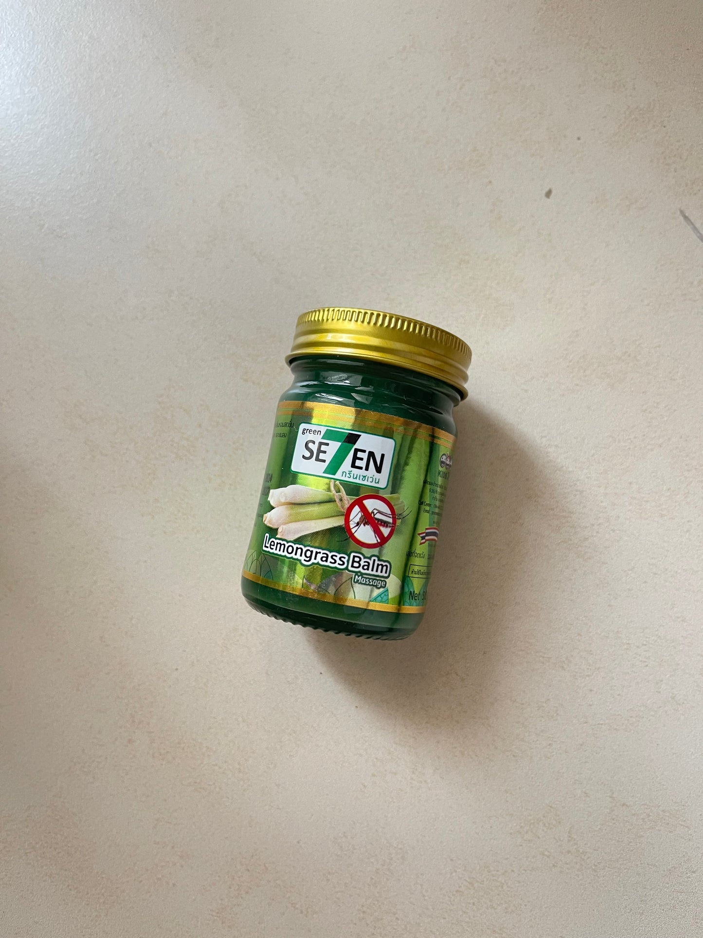 Green Sev7n Balm, 50g