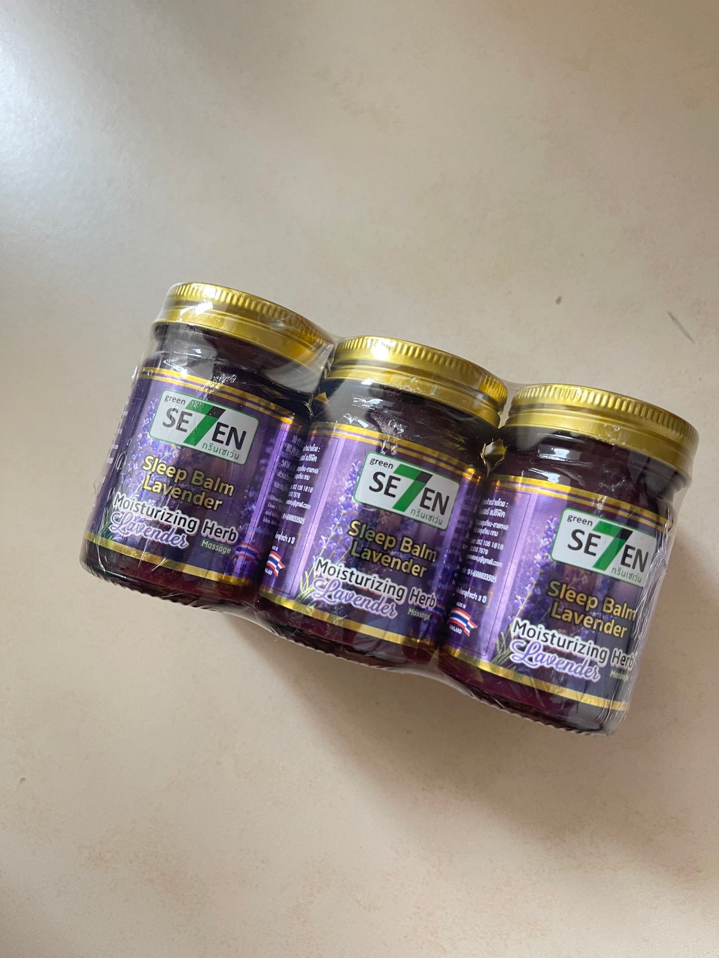 Green Sev7n Balm, 50g