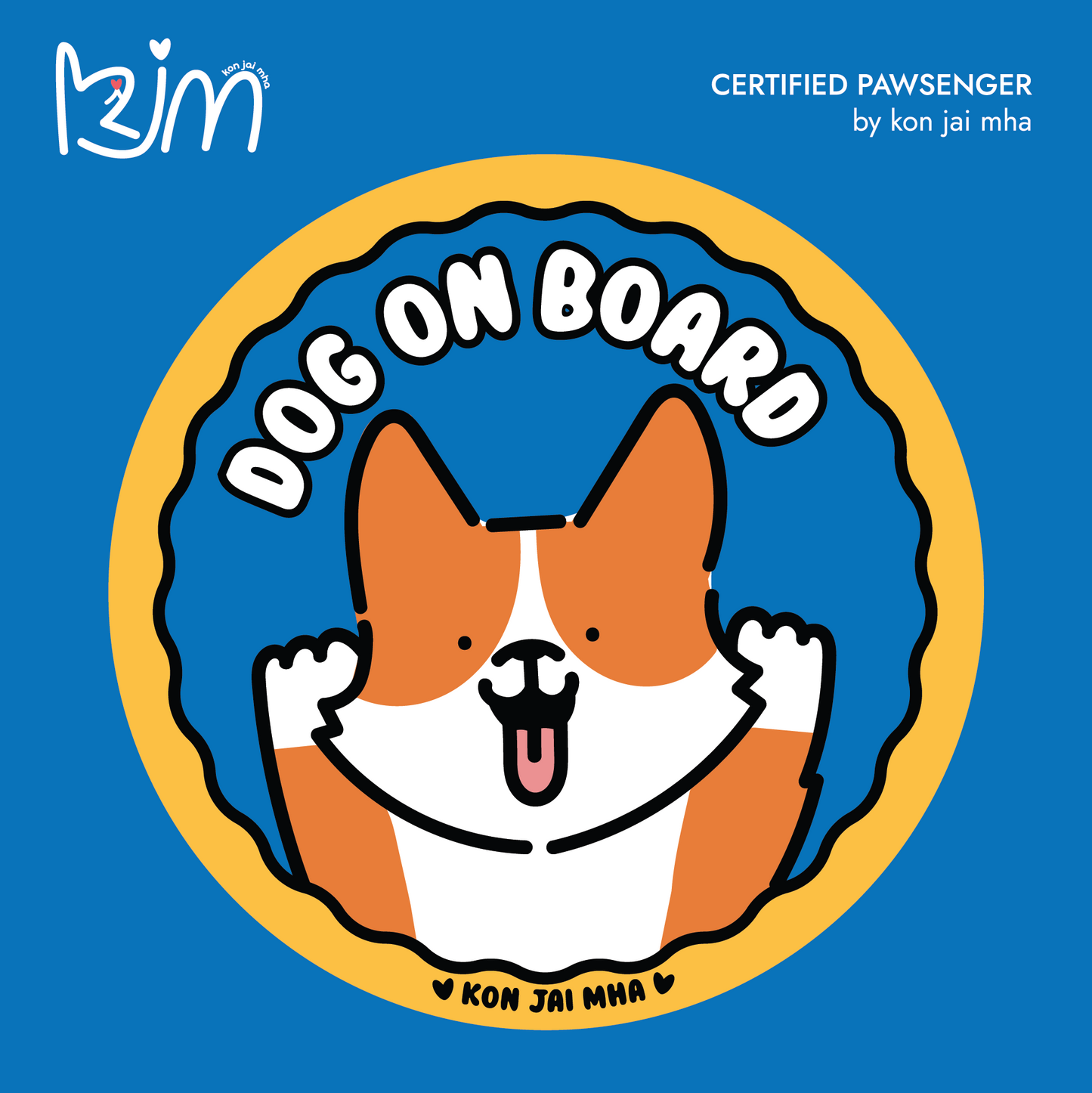 by kon jai mha Car Stickers- Blue