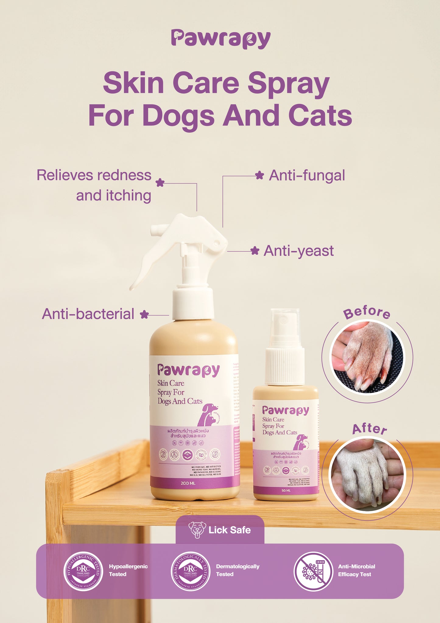 Pawrapy - Skin Care Spray