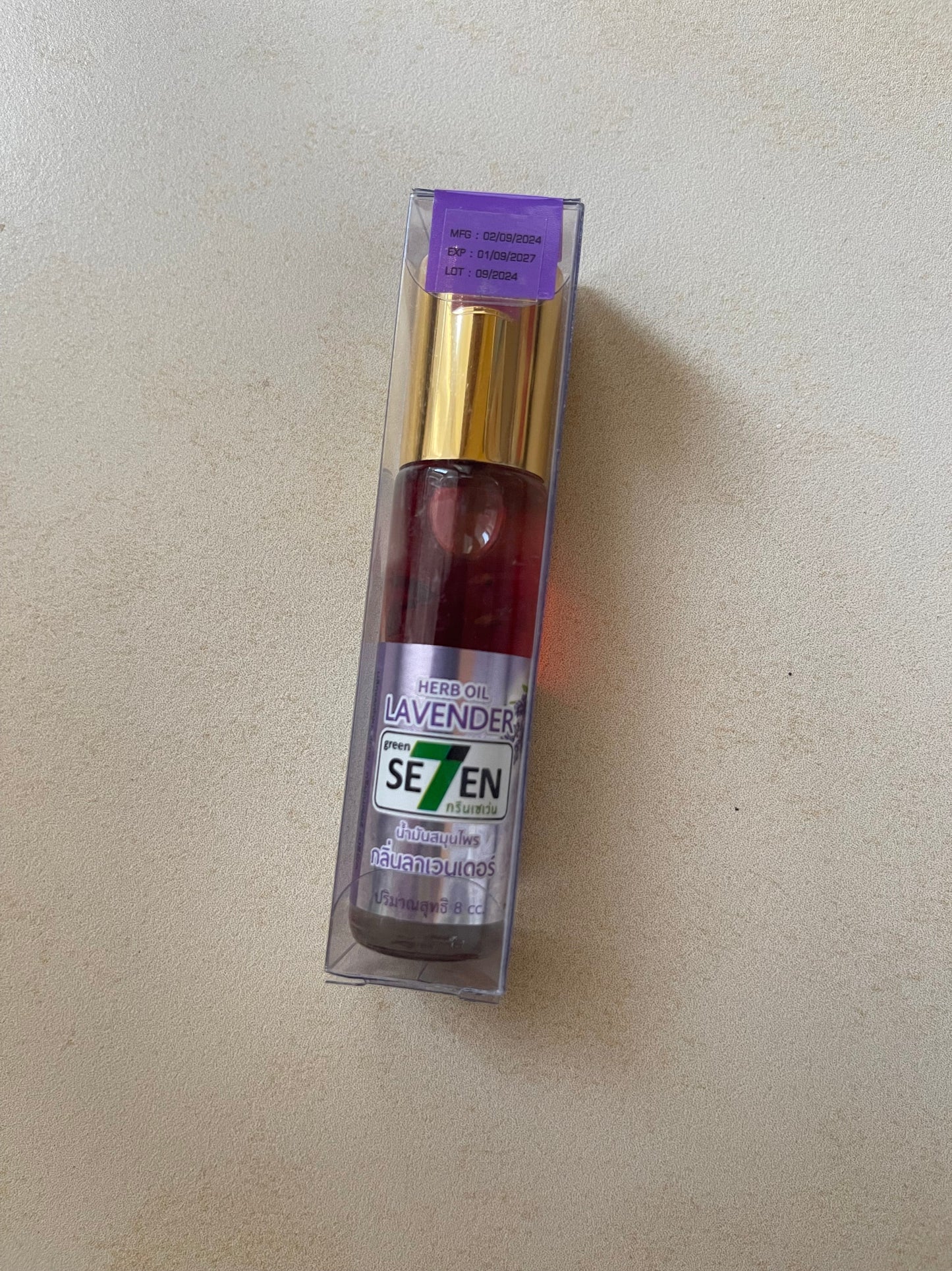 Green Sev7n Herb Roller Essential Oils