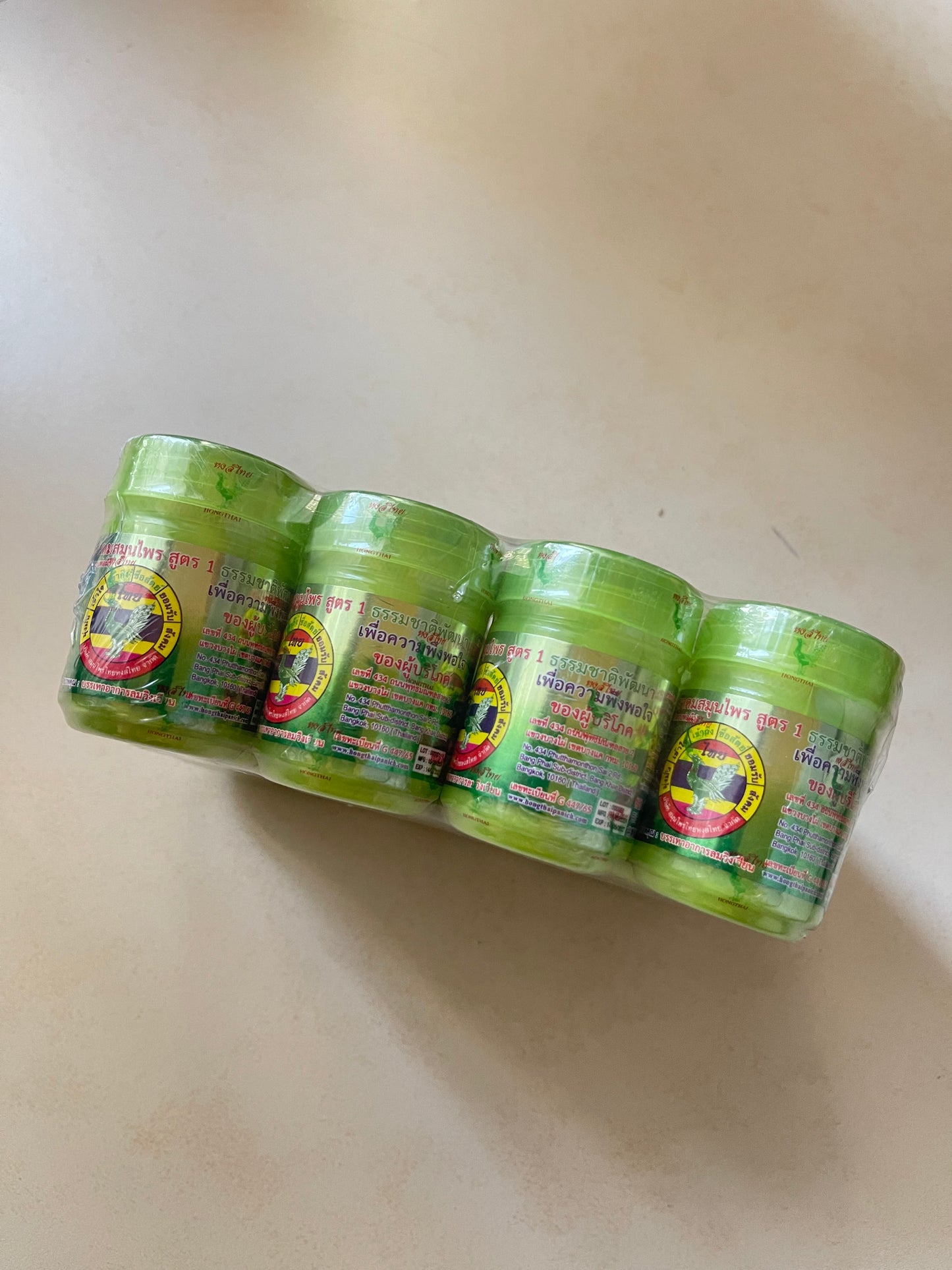 Original Hong Thai Green