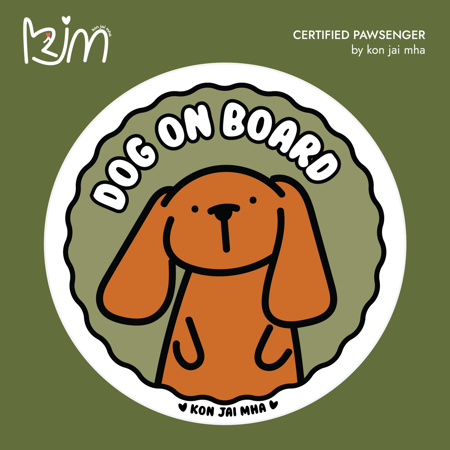 by kon jai mha Car Stickers - Green