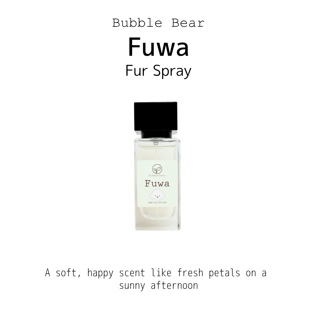 Bubble Bear Fur Spray, 50ml Pet Perfume