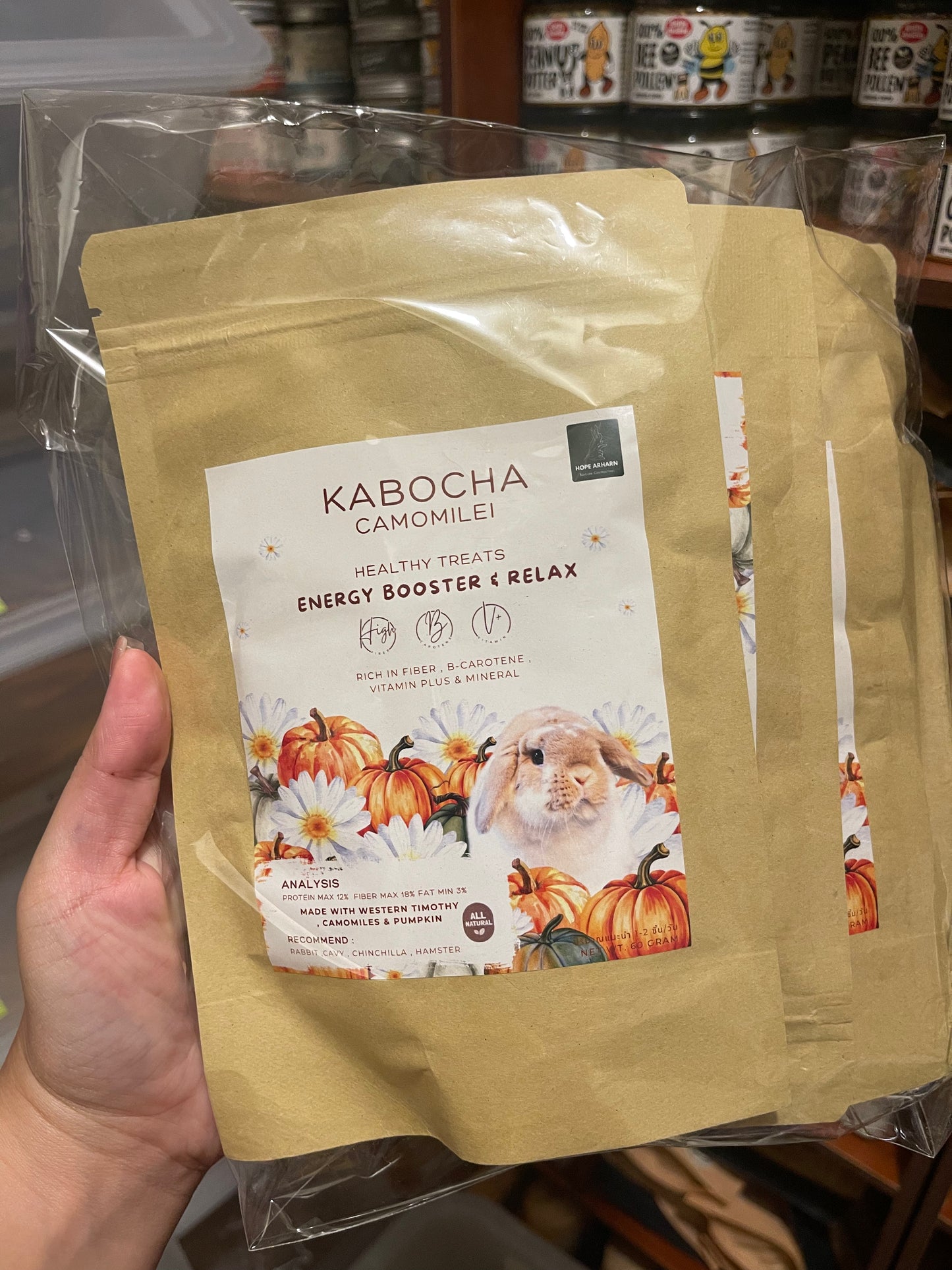 Kabocha Camomilei, 60g