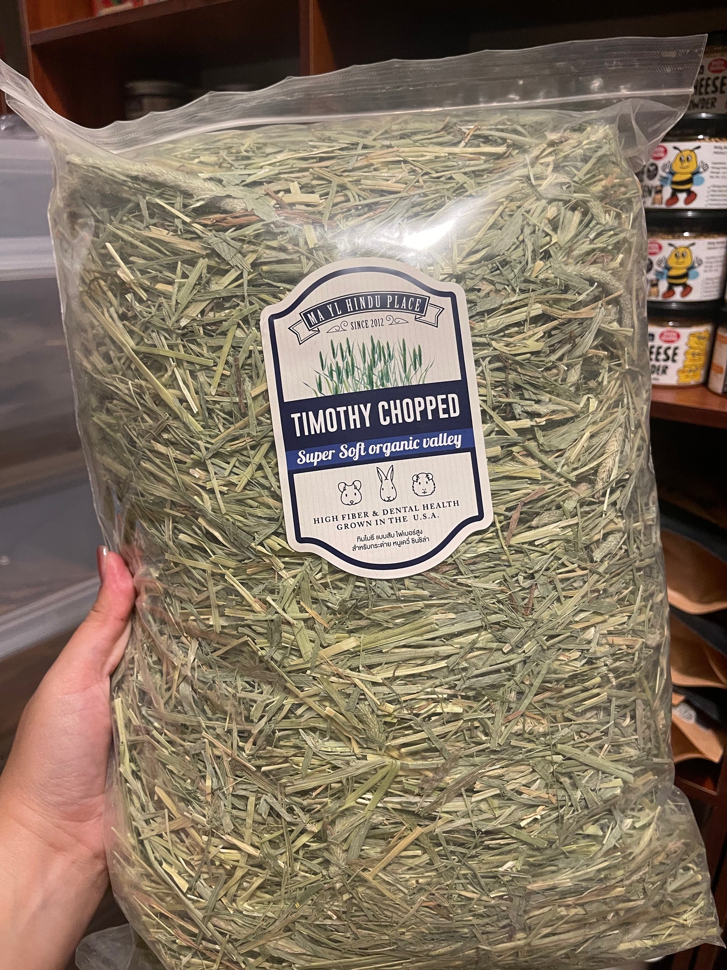 Timothy Chopped, 1kg