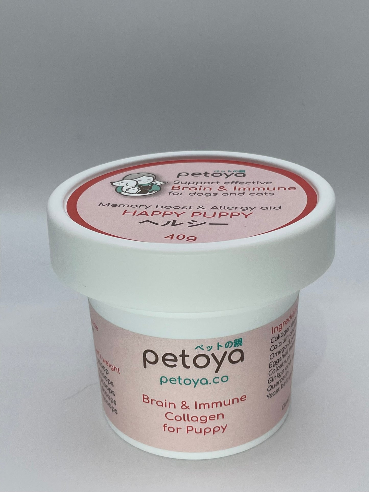 Petoya - Brain & Immune Collagen for Puppy