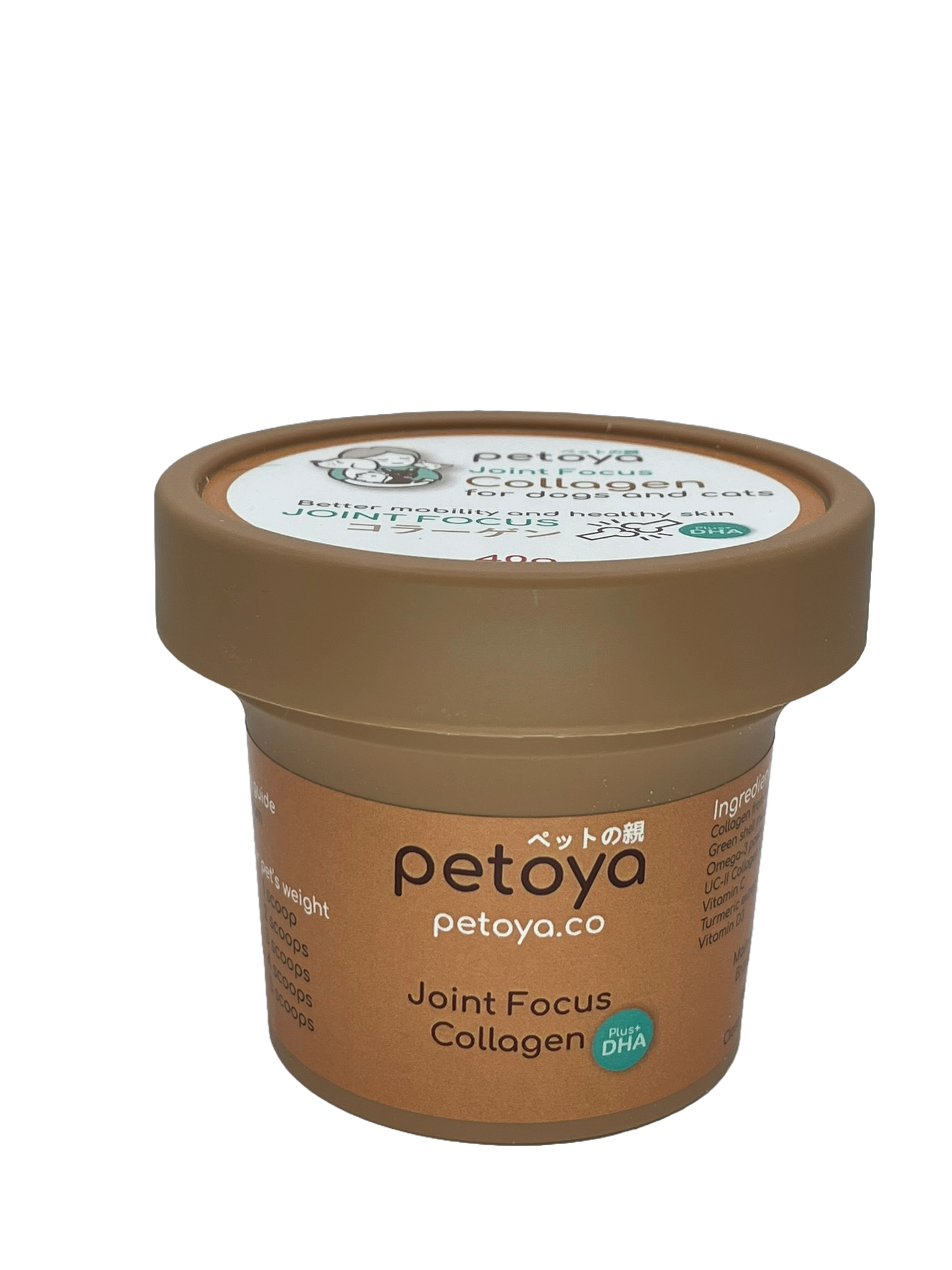 Petoya - Joint Focus
