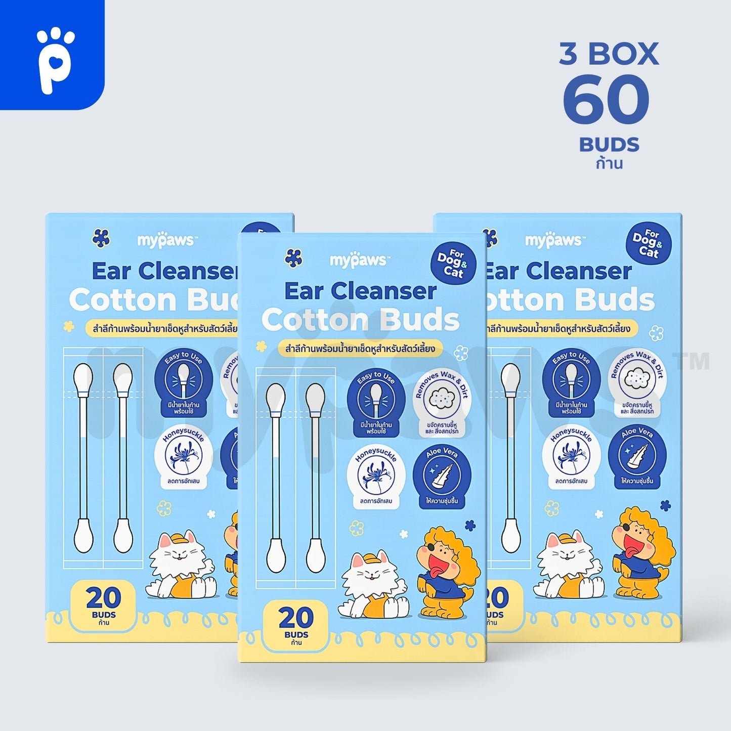 My Paws - Ear Cleanser Cotton Buds