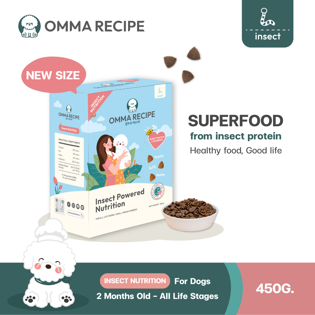 Omma Recipe - Dog Food 450g