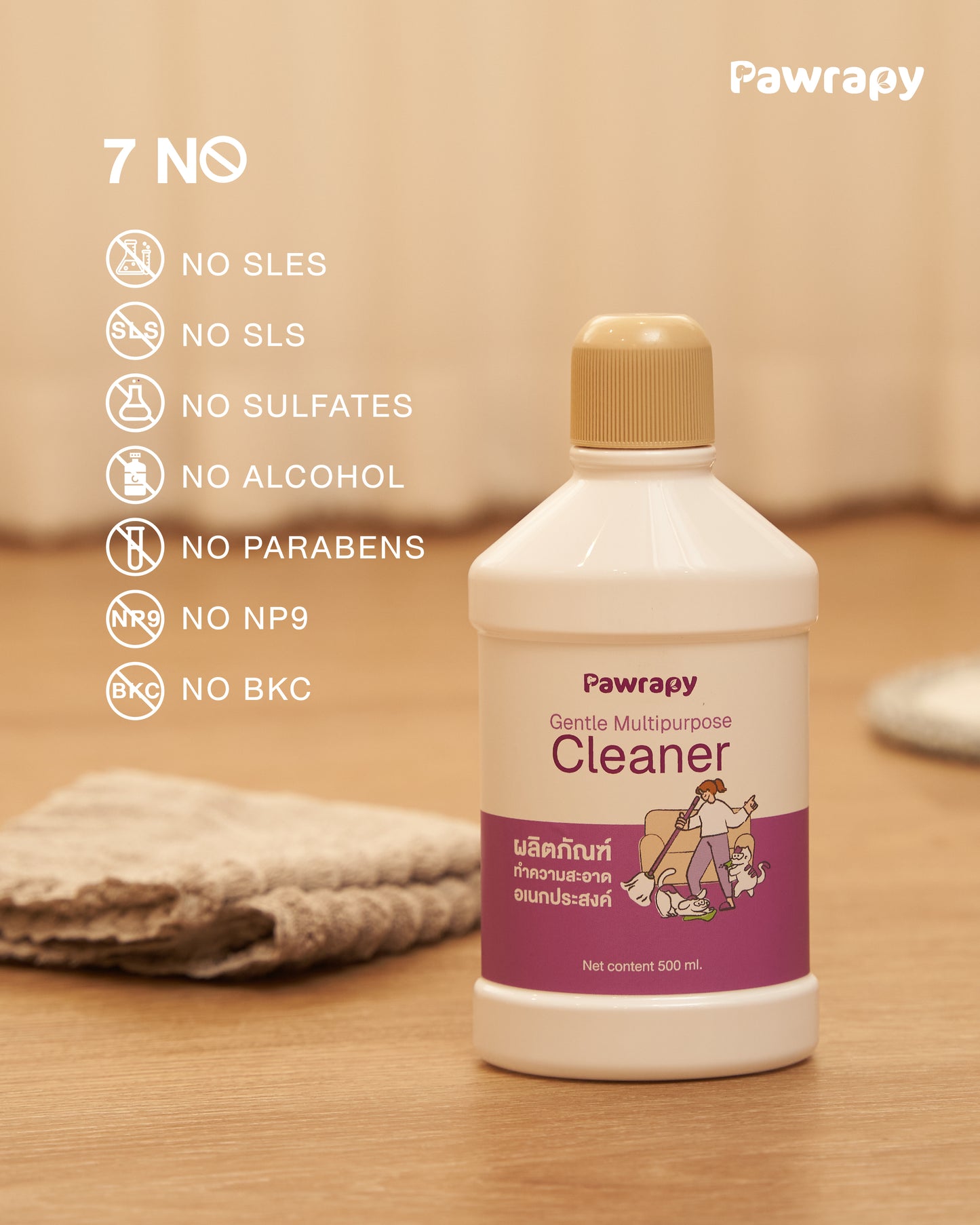 Pawrapy Gentle Multipurpose Cleaner, 500ml