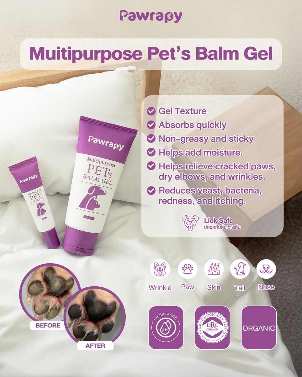Pawrapy - Multi-Purpose Pet's Balm Gel