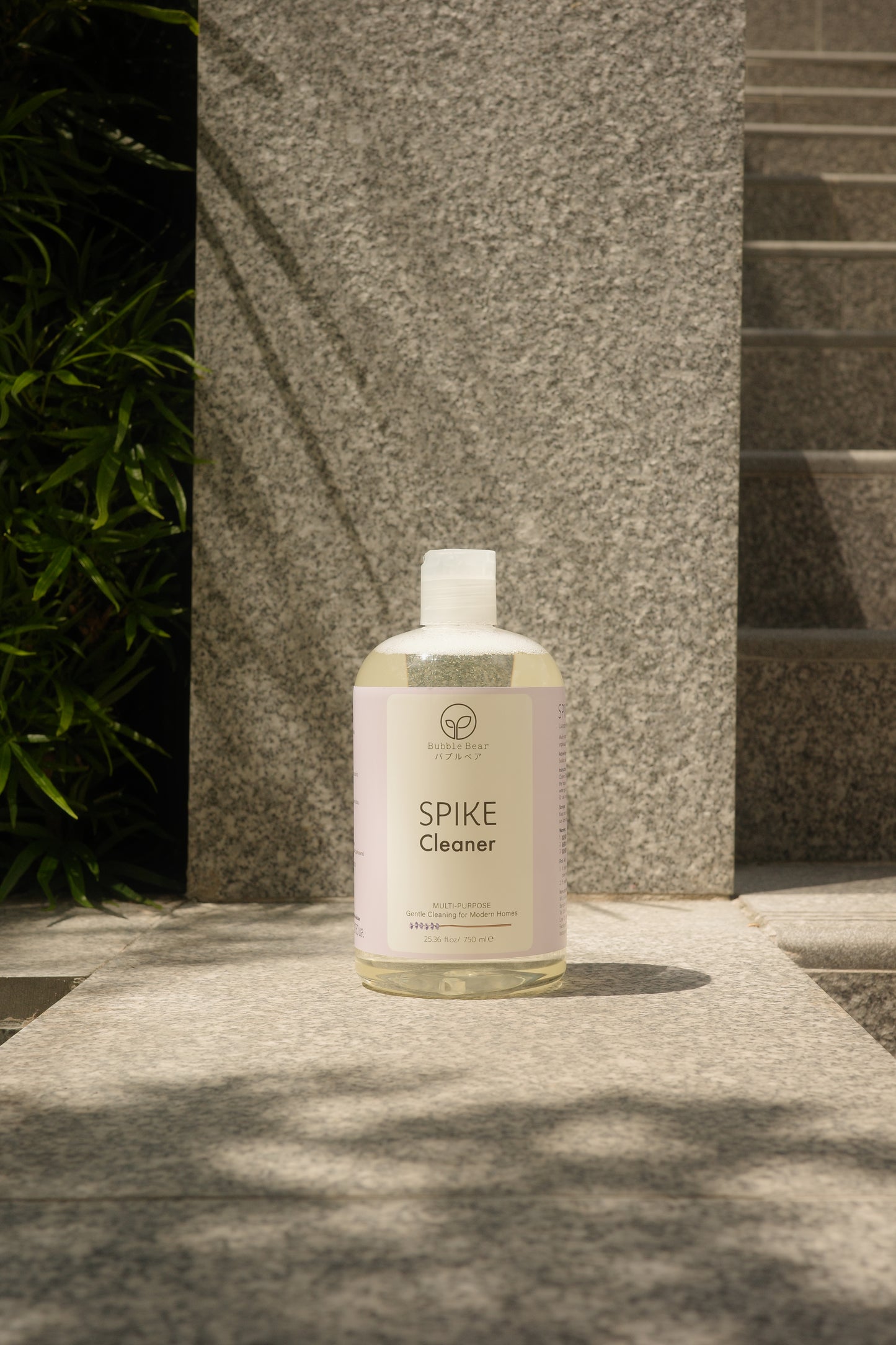Bubble Bear - Spike Cleaner, 750ml