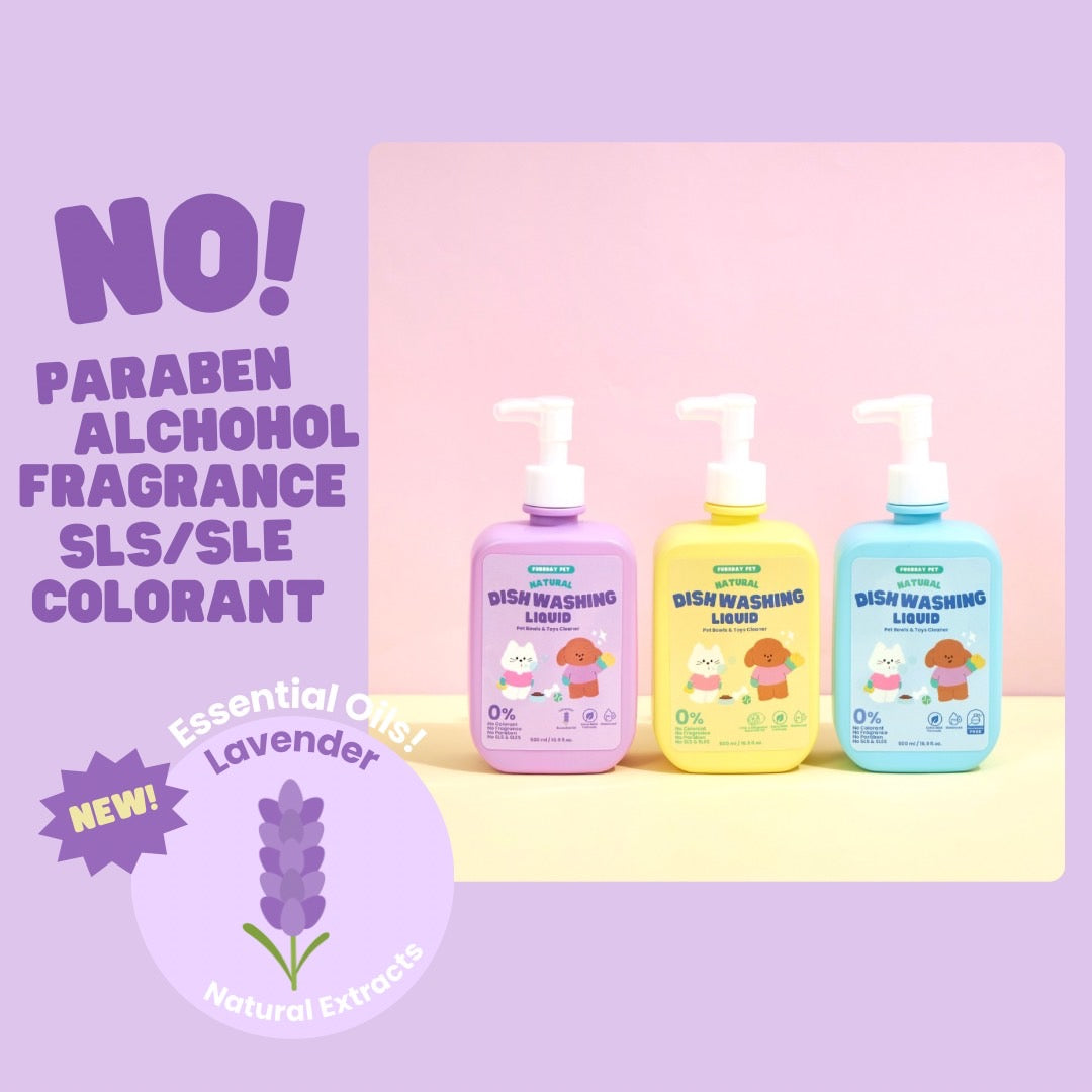 Furrday Pet - Multipurpose Washing Liquid