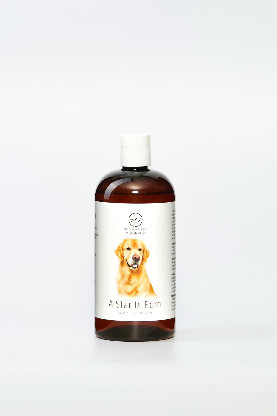 Bubble Bear Shampoo - A Star Is Born