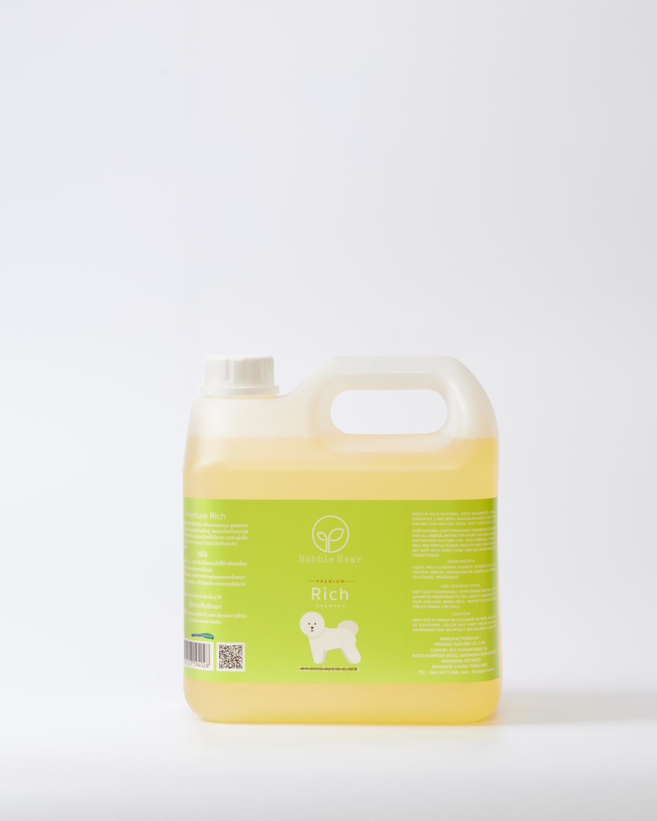 Bubble Bear Shampoo - Premium Rich