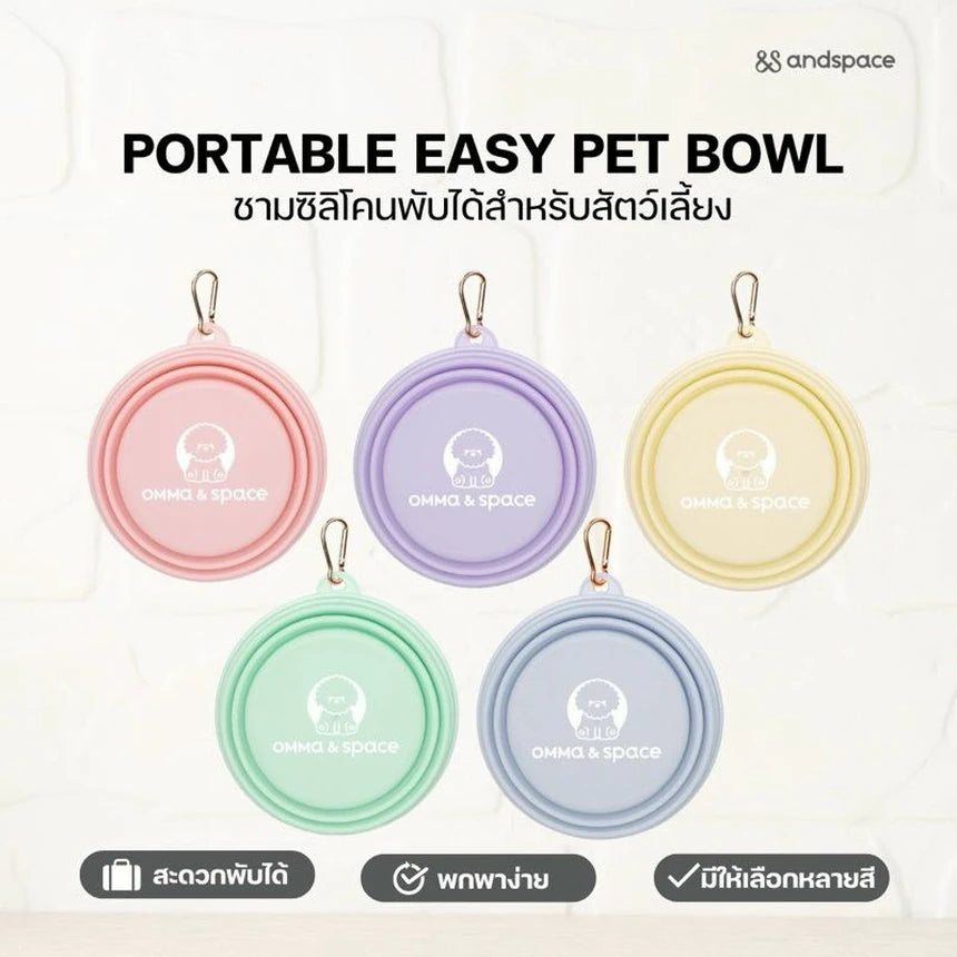 Omma & Space - Portable Travel Pet Bowl