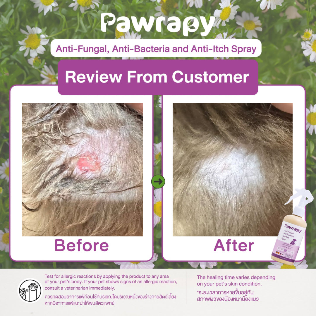 Pawrapy - Skin Care Spray