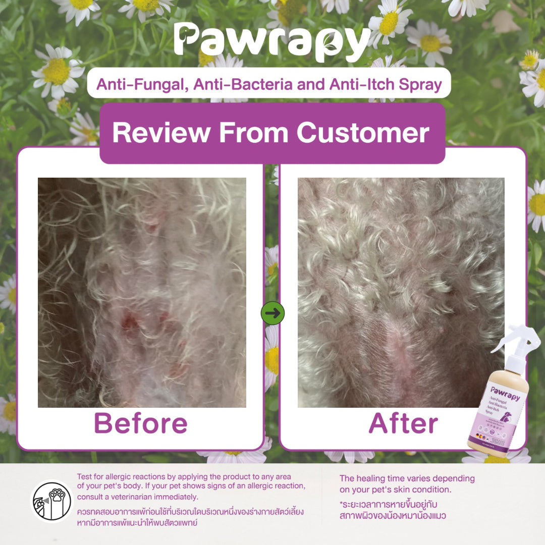 Pawrapy - Skin Care Spray