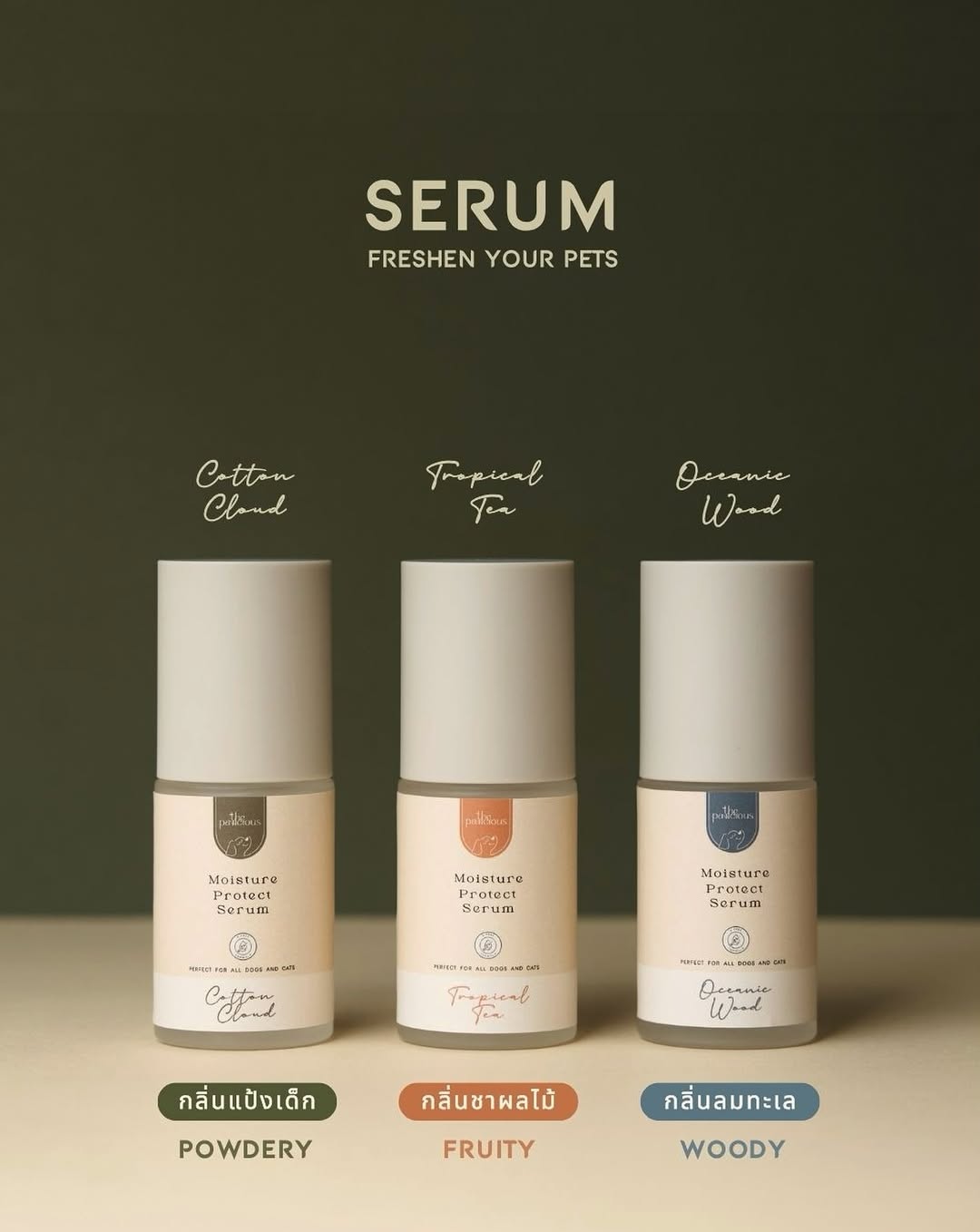 The Pawcious - Moisture Protect Serum, Tropical Tea