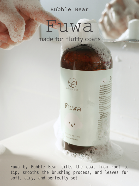 Bubble Bear Fuwa Styling Shampoo for high-volume fluffy dog coats.