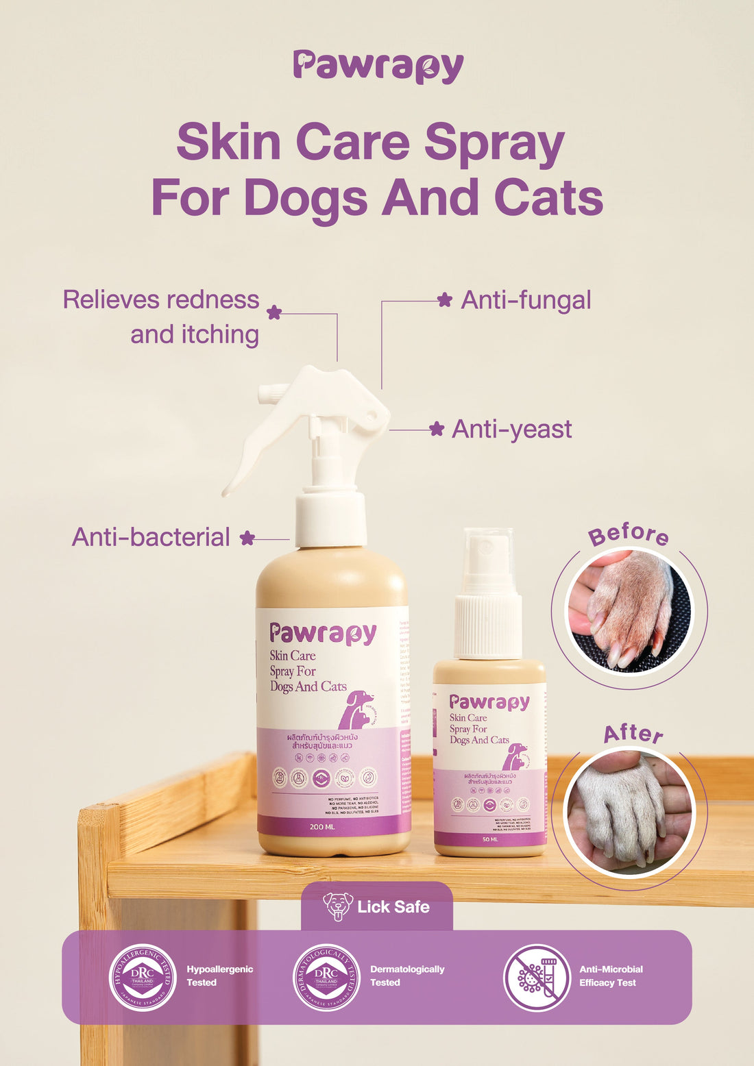 Pawrapy skin care products on display, part of the Le Bubu Pets booth lineup at Podium Paw Social, SM Podium