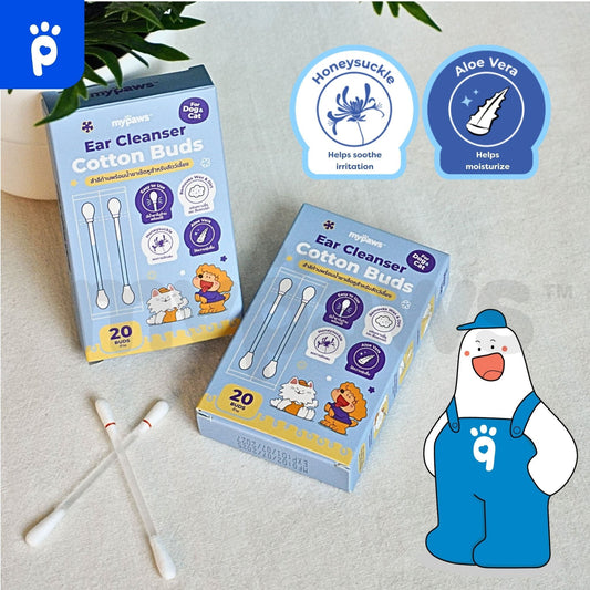 My Paws pre-moistened ear cleanser cotton buds for dogs and cats, available at Le Bubu Pets Philippines