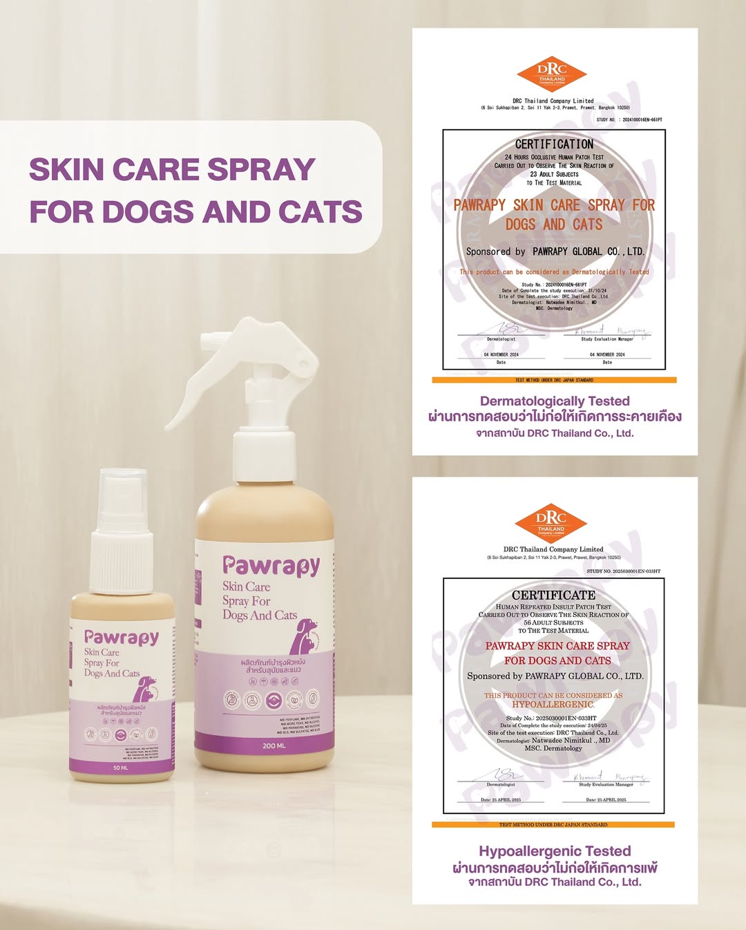 Pawrapy: Skin Care Spray for Dogs and Cats – Advanced Natural Relief