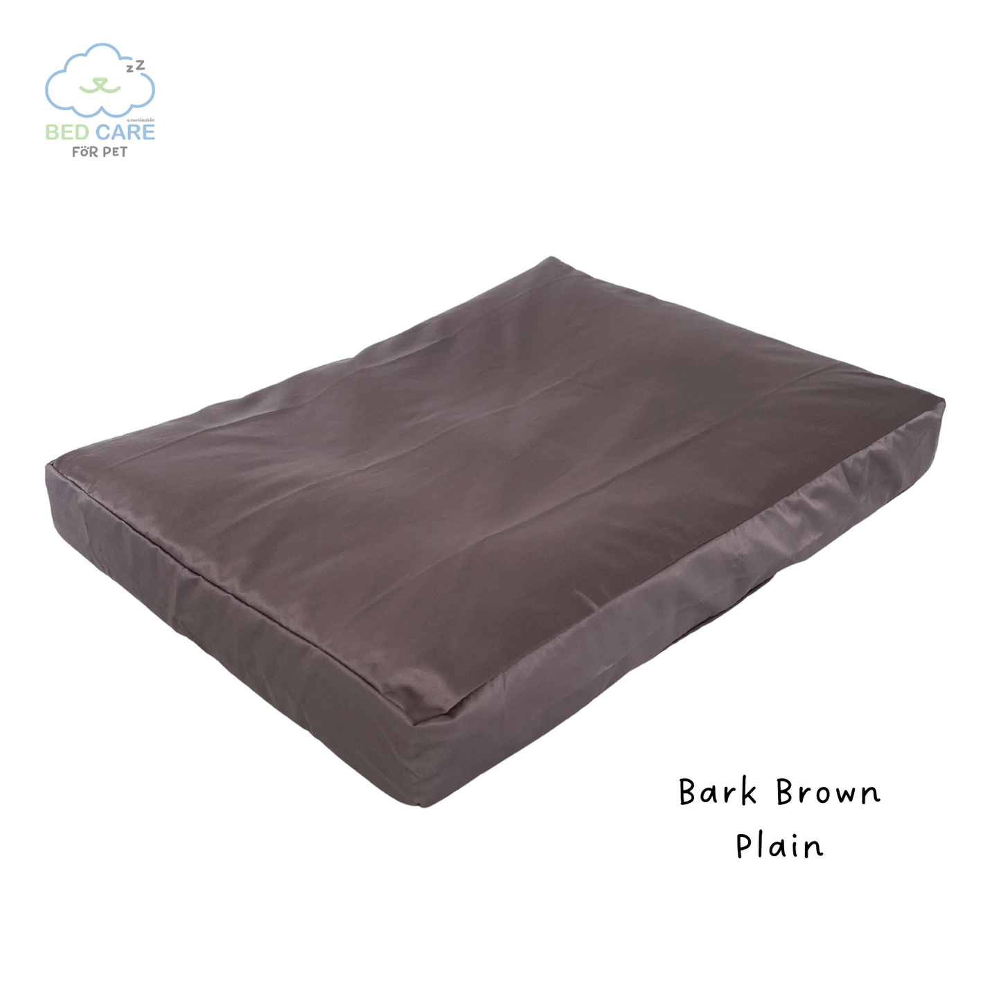 Bed Care for Pet - Basic Bed + Cover