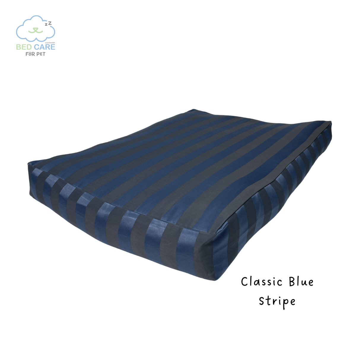 Bed Care for Pet - Basic Bed + Cover