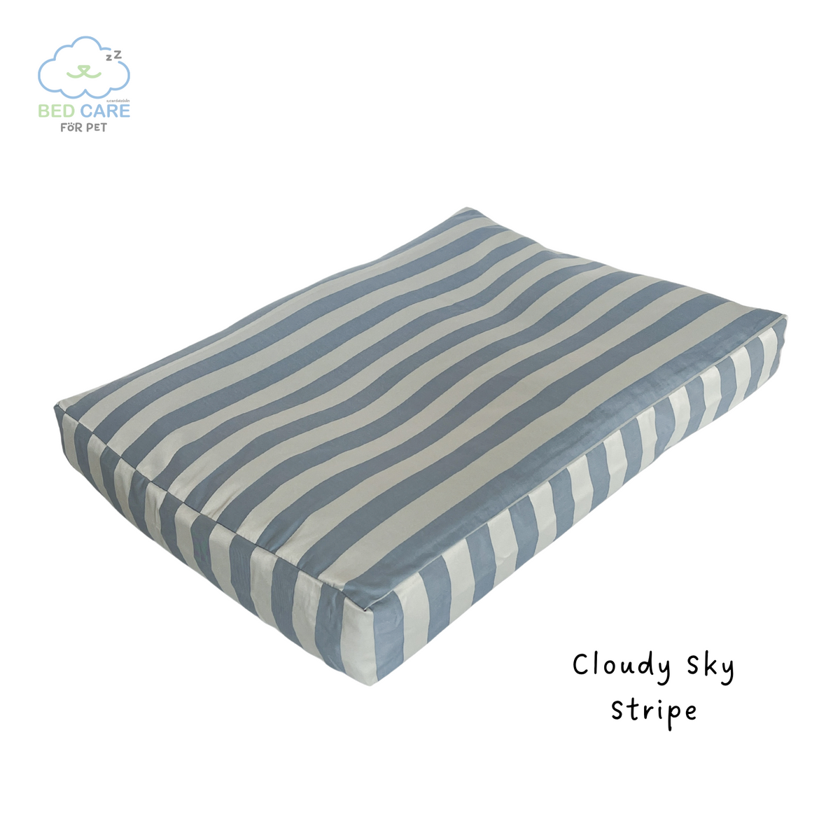 Bed Care for Pet - Basic Bed + Cover