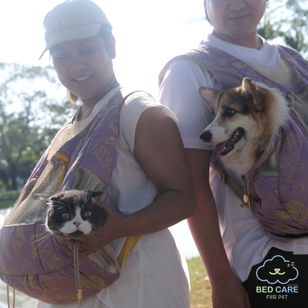 Bed Care for Pet - Kangaroo Pouch Bag