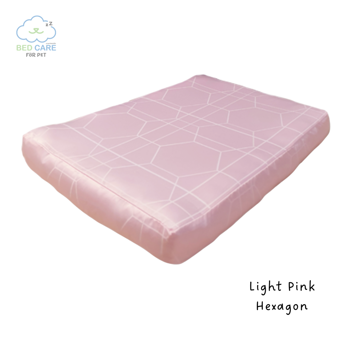 Bed Care for Pet - Basic Bed + Cover