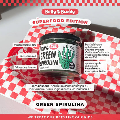 Belly Buddy - Organic Green Spirulina