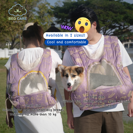 Bed Care for Pet - Kangaroo Pouch Bag