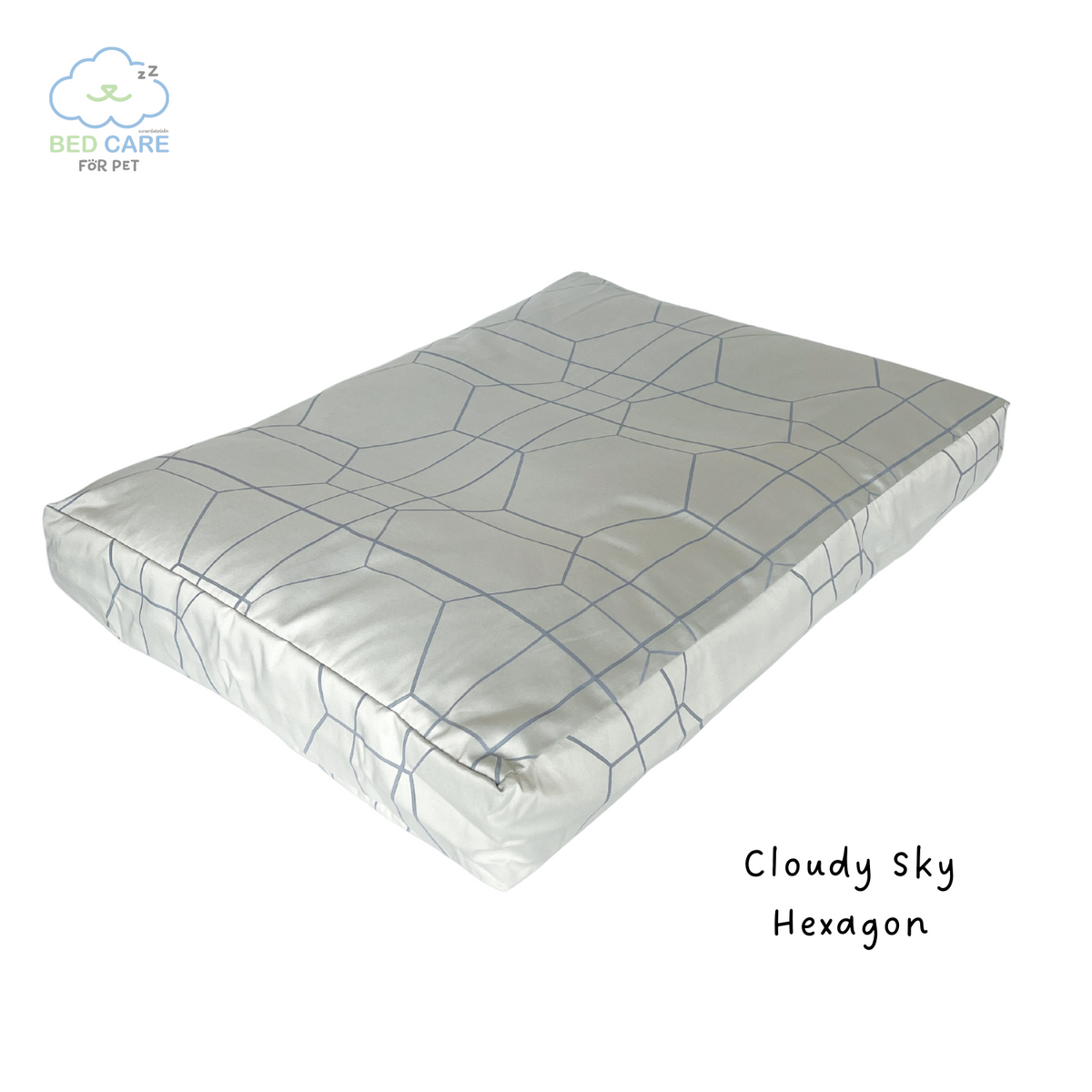 Bed Care for Pet - Basic Bed + Cover