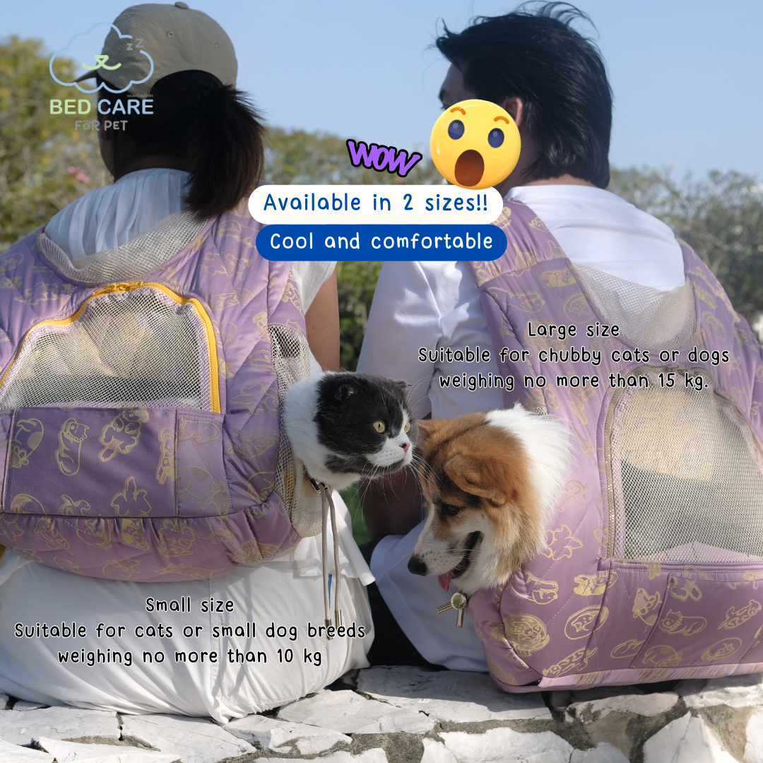 Bed Care for Pet - Kangaroo Pouch Bag