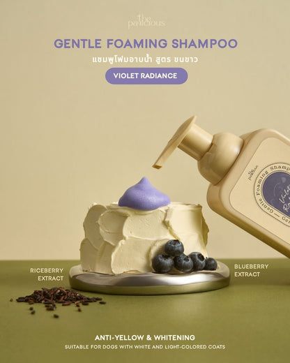 The Pawcious - Shampoo for White Dogs