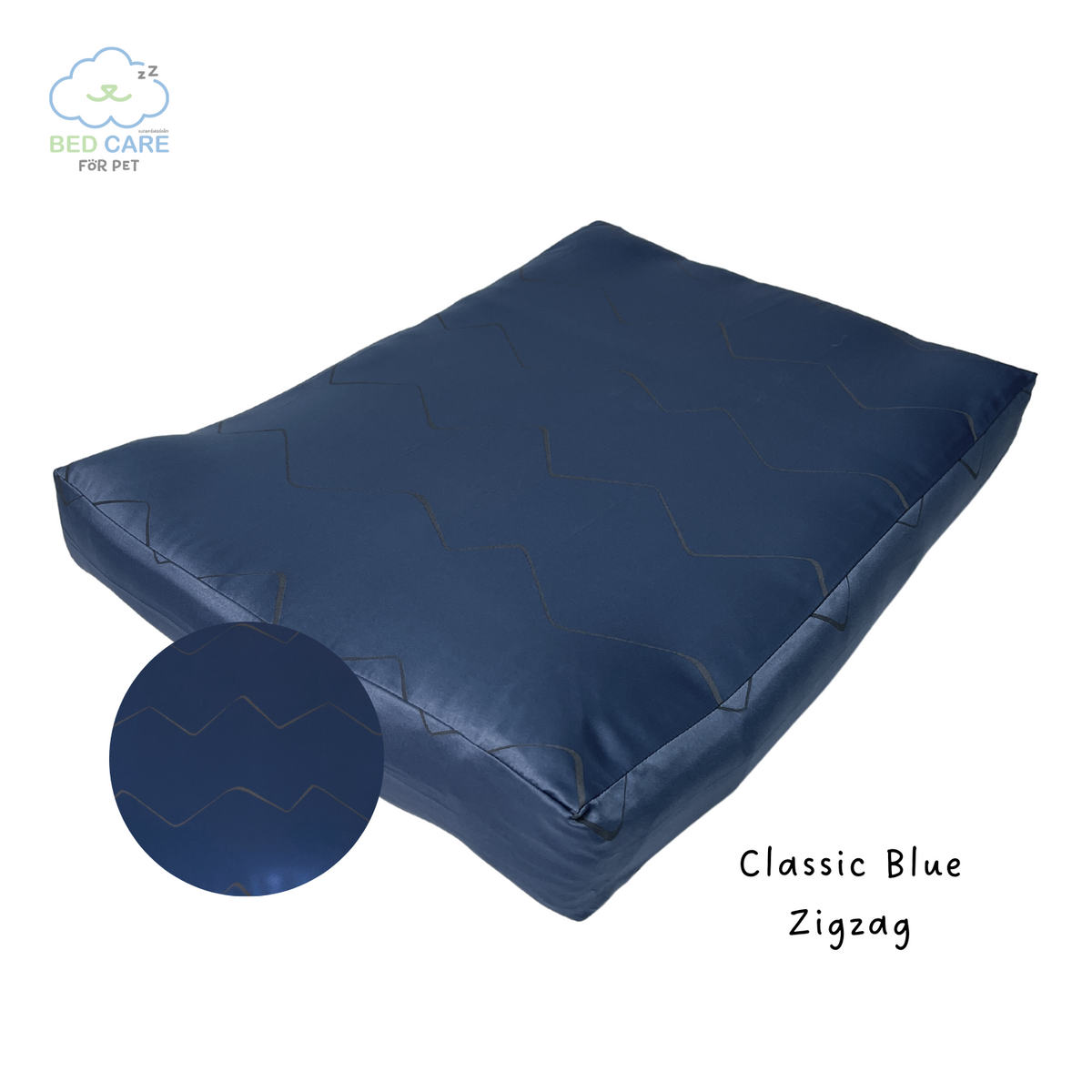 Bed Care for Pet - Basic Bed + Cover