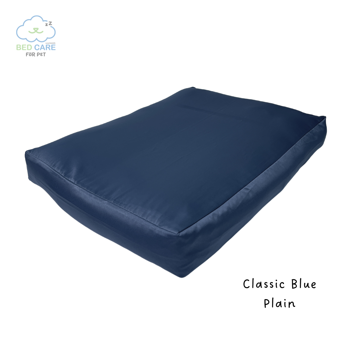 Bed Care for Pet - Basic Bed + Cover